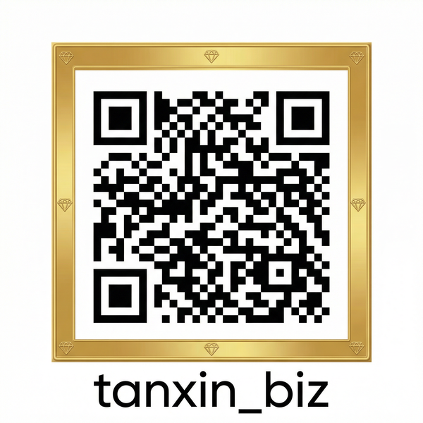 海角商务合作微信二维码